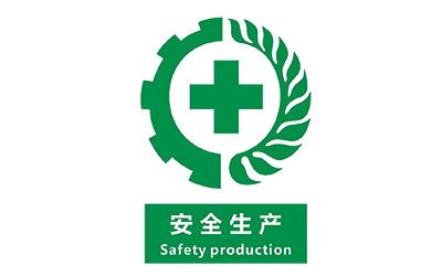 關(guān)于進(jìn)一步加強(qiáng)隧道工程安全管理的指導(dǎo)意見